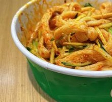 Secret-Recipe Beef Tendon Noodles