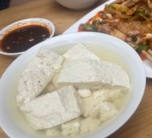 Tofu pudding