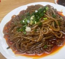 Braised Vermicelli