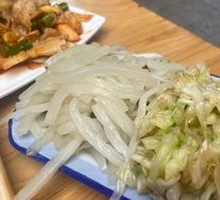 Vegetable Assortment