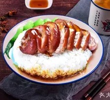Liangjiang Pig's Feet Rice
