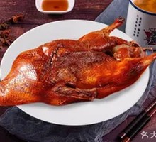 Pork Shank and Roast Duck Rice