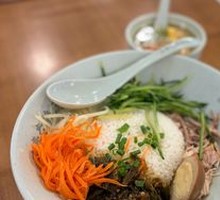 Stir-Fried Chili Rice