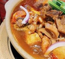 Beef Brisket