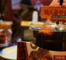 Hong Kong-style Whipped Lemon Tea