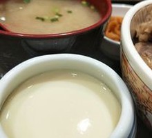Clam Miso Soup