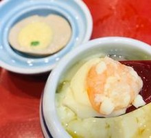 Steamed Egg