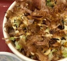 Osaka-style Beef Bowl