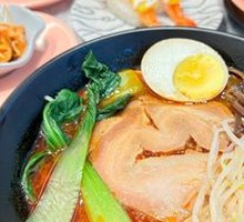 Hell Pork Belly Ramen