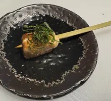 Plum Sauce Salmon with Perilla