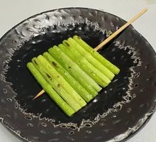 Salt-Roasted Garlic Shoots