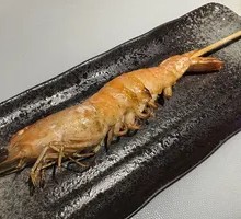 Salt-Cured Sea Prawn