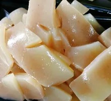 Add Konjac