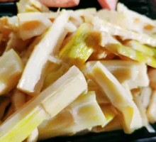 Bamboo Shoots