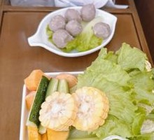 Mixed Vegetables Platter