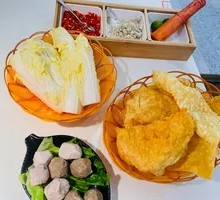 Special Fried Tofu Bamboo