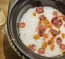 Baozi Rice