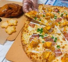 Golden Salted Egg Yolk Chicken Pizza