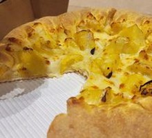 Golden Cat Durian Mango Pizza