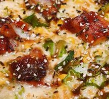 Japanese Teriyaki Eel Pizza