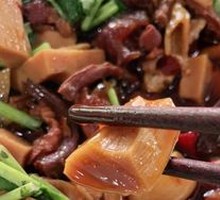 Braised Beef with Bamboo Shoots