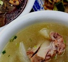 Radish Soup
