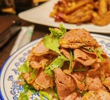 Crispy Lamb