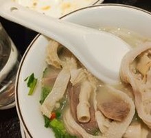 Xianxian Premium Lamb Offal Soup
