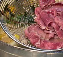 Beef Tongue