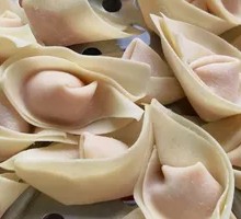 Beef Dumplings