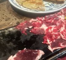 Tendon Meat