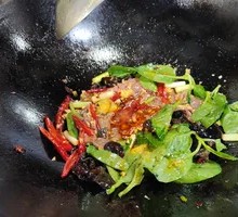 Scallion Stir-fried Lamb