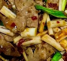 Spicy Lamb Liver