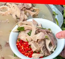 Mutton Soup
