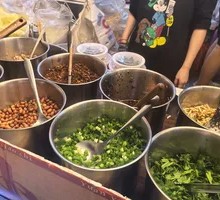 Seasoning
