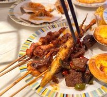 Hot Pot Mini