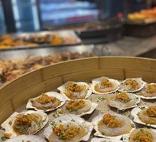 Scallop