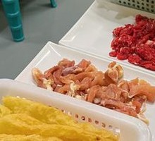 Fried Tofu Skin