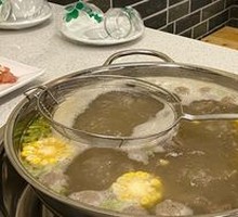 Pure Beef Bone Soup Pot