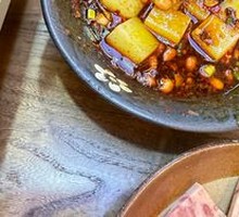 Bijie Cold Rice Noodles