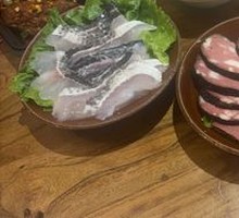 Wu Fish Slices