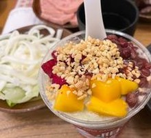 Guiyang Ice Slush