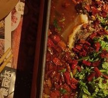 Grilled Fish