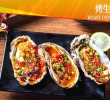 Grilled Oysters