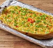 Stuffed Eggplant with Spicy Pork and Pepper
