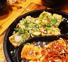 Double Flavor Crispy Tofu