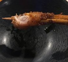 Pork Snout Tendon