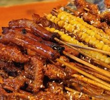 Corn