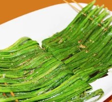 Leek