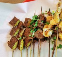Grilled Fish Slices